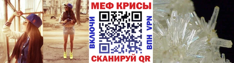 Наркошоп купить ГАШИШ  Бошки Шишки  Alpha PVP  Меф  Аткарск