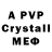 MDMA crystal hasini sesham
