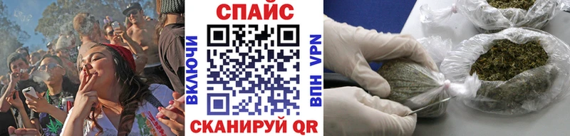 Купить где  Аткарск  Бутират оксибутират 