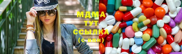 гашиш Костерёво