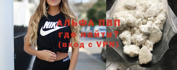 марихуана Коряжма
