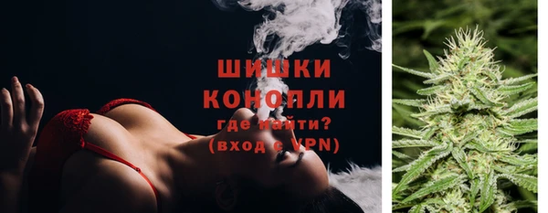 марихуана Коряжма
