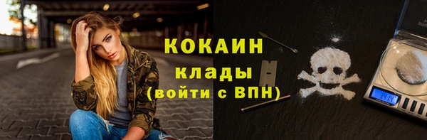 СК Корсаков