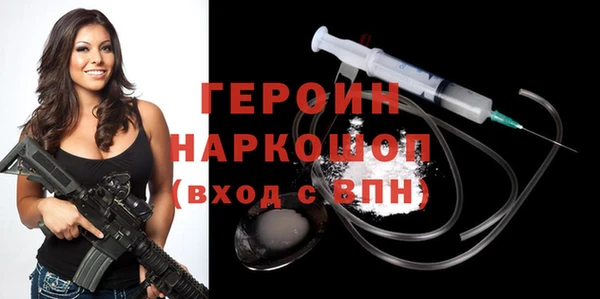 гашиш Костерёво