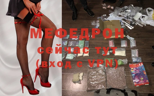 гашиш Костерёво