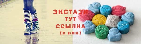 гашиш Костерёво