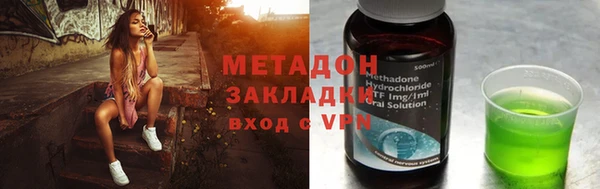 гашиш Костерёво