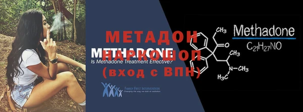 гашиш Костерёво