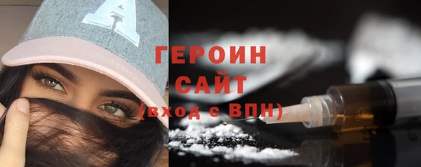 марихуана Коряжма