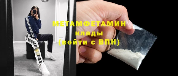 гашиш Костерёво