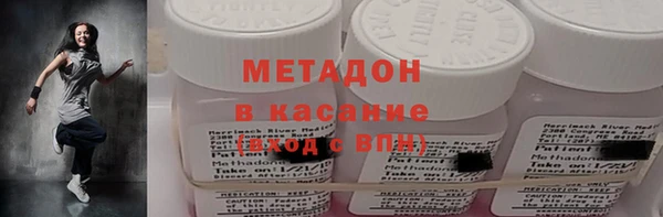 СК Корсаков