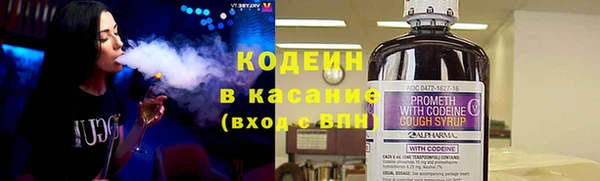 СК Корсаков
