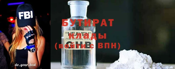 СК Корсаков