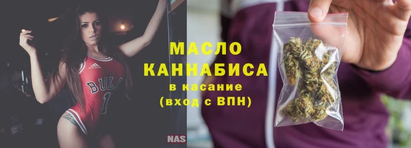 марихуана Коряжма