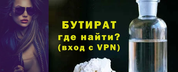 СК Корсаков