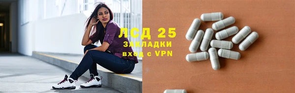 марихуана Коряжма