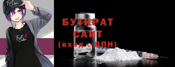 СК Корсаков