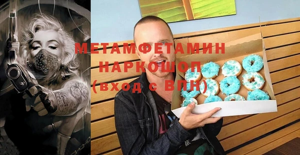 гашиш Костерёво