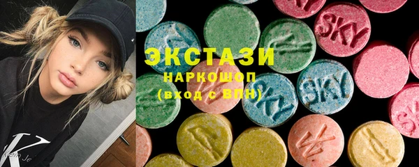 СК Корсаков