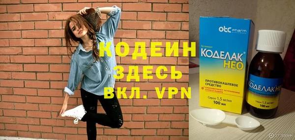 гашиш Костерёво