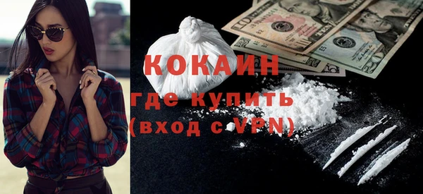 СК Корсаков