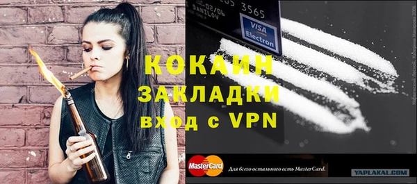 СК Корсаков