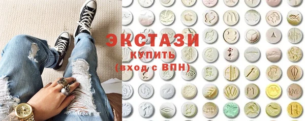 гашиш Костерёво
