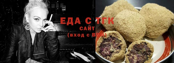 марихуана Коряжма
