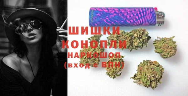 гашиш Костерёво