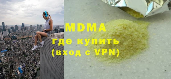 гашиш Костерёво