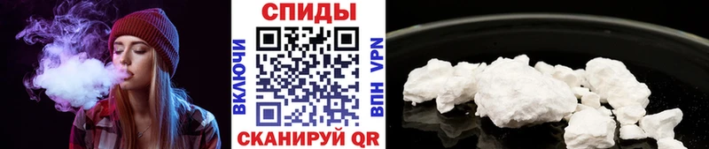Купить где  Аткарск  Метамфетамин витя 